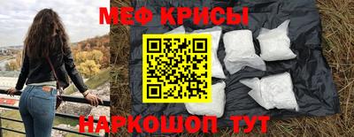 а пвп мука Кулебаки