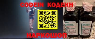 прущие крисы Ликино-Дулёво