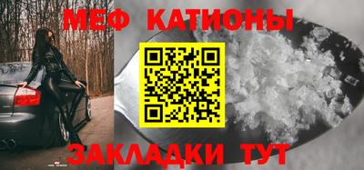 ПСИЛОЦИБИНОВЫЕ ГРИБЫ Ливны