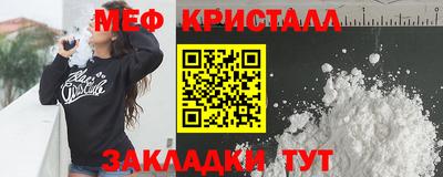 ПСИЛОЦИБИНОВЫЕ ГРИБЫ Ливны