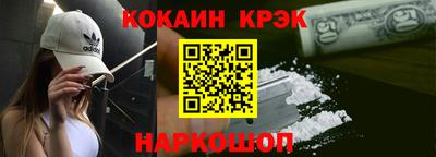ПСИЛОЦИБИНОВЫЕ ГРИБЫ Ливны