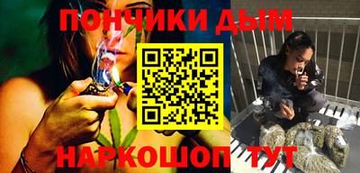 соль ск Кумертау