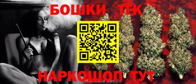 ПСИЛОЦИБИНОВЫЕ ГРИБЫ Ливны