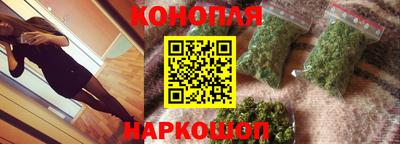 соль ск Кумертау