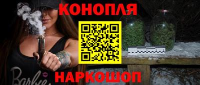 тгк Кунгур