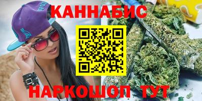 молекула духа Лесосибирск