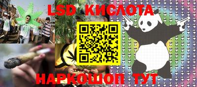 ПСИЛОЦИБИНОВЫЕ ГРИБЫ Ливны