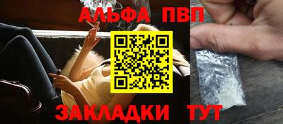 прущие крисы Ликино-Дулёво