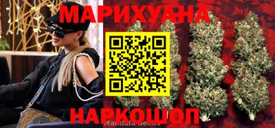 тгк Кунгур