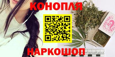 прущие крисы Ликино-Дулёво