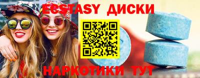 прущие крисы Ликино-Дулёво