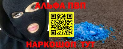 прущие крисы Ликино-Дулёво