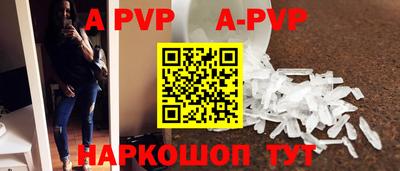 ПСИЛОЦИБИНОВЫЕ ГРИБЫ Ливны