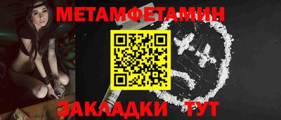 тгк Кунгур