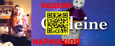 ПСИЛОЦИБИНОВЫЕ ГРИБЫ Ливны