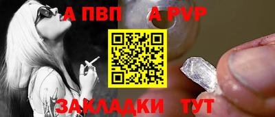 прущие крисы Ликино-Дулёво