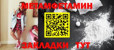 прущие крисы Ликино-Дулёво