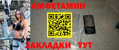 ПСИЛОЦИБИНОВЫЕ ГРИБЫ Ливны