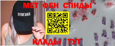 тгк Кунгур