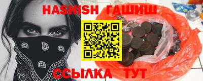 ПСИЛОЦИБИНОВЫЕ ГРИБЫ Ливны