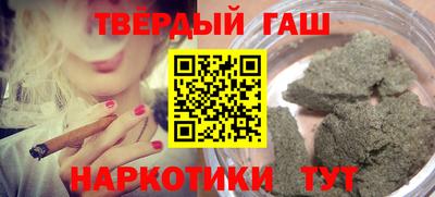а пвп мука Кулебаки