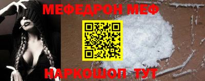 прущие крисы Ликино-Дулёво