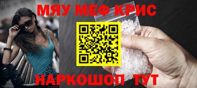 ПСИЛОЦИБИНОВЫЕ ГРИБЫ Ливны