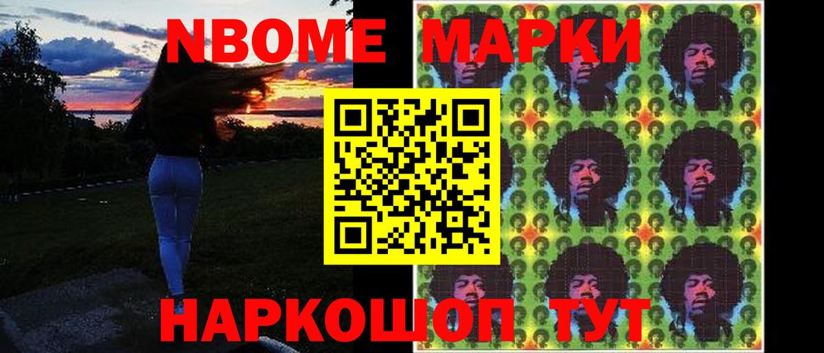 Когалым  LSD-25 экстази кислота  Вход с VPN  ЛСД экстази кислота 